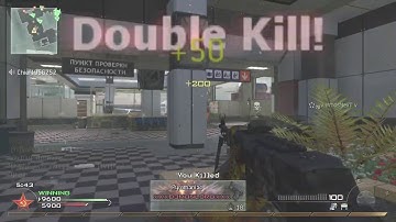 MW2 - RPD Game Winning Kills On Terminal [2020]