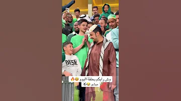 شباب البومب13 حلقة 25 ميشو 