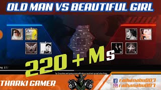 Old Mans Amezing Gameplay Pubg Mobile Tdm Mvp Of Tdm Tharki Gamer