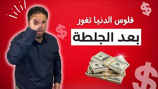 اعراض جلطة المخ عند الشباب أعراض السكتة الدماغية عند كبار السن