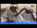 دراما سودانية العريس فرقة الاصدقاء