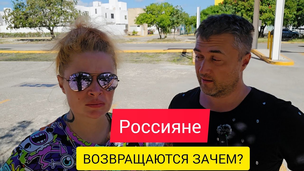 Россия берёт под контроль телефоны. Зачем люди возвращаются назад? 