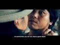 HIDDEN WRATH อำมห ต Trailer HIDDEN WRATH อำมห ต Trailer