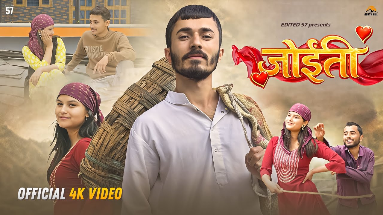 Jointi - Official 4k Video | Kirnesh Pundir