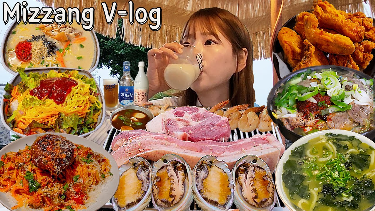 Sub)Mukbang Vlog(Foodie Trip✈) Барбекю, острая лапша, курица, говяжий суп 🍜 Вино, пиво 🍷