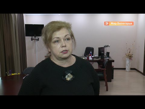 Готовность Белгородской области к появлению коронавируса