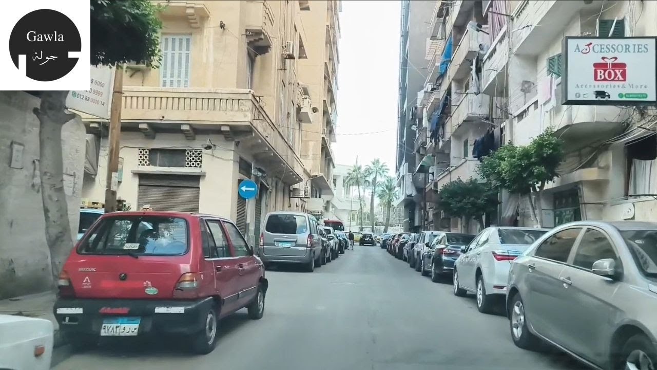 حين تقودك المدينة