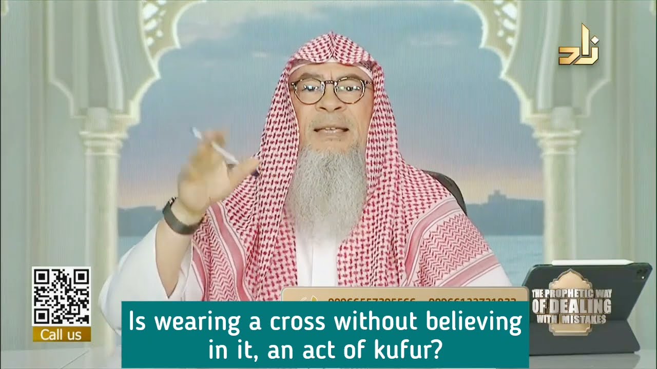 Is wearing a Cross without believing in it, an act of kufr? #assimalhakeem #assim assim al hakeem