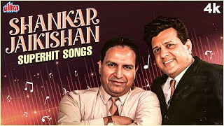 शंकर जयकिशन के सुपरहिट गाने | Shankar-Jaikishan Superhit Songs | Old Hindi Songs Collection