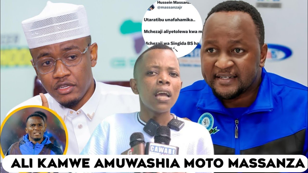 DOGO YUSUPH AIBUKIA SAKATA LA ALI KAMWE NA MASSANZA WA SINGIDA| DICKSON JOB KUIKOSA SINGIDA