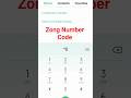Zong Ka Number Check Karna Ka Tarika