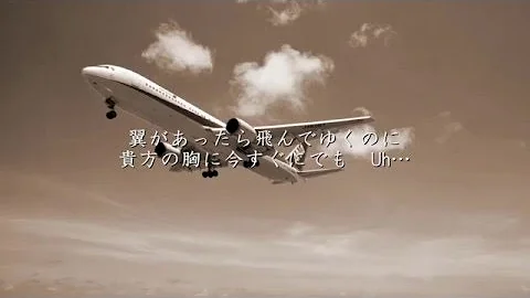 プライド Mp3
