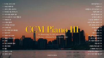 CCM Piano Collection No 03 No Repetition No Mid Term Ads 