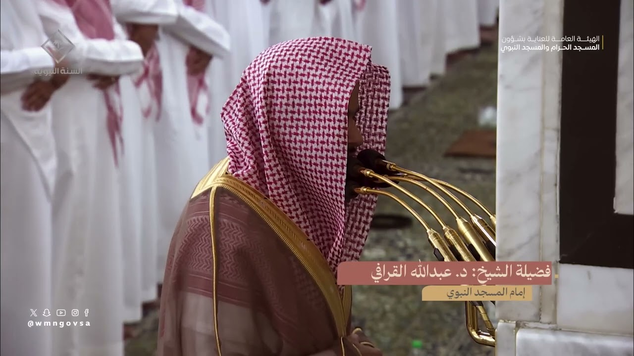 تراويح ليلة 7 رمضان 1445هـ من الحرم النبوي  من سورة النساء {88-176}