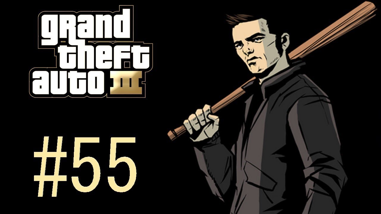 Гта 3 кофе на вынос карта ларьков