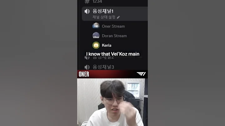 I Got Recognized By T1 Keria & T1 Oner...