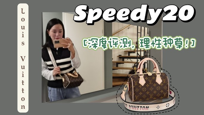 Speedy 20 monogram with Beige Bandoulière review + mod shots & LV strap  chat + what's in my bag 