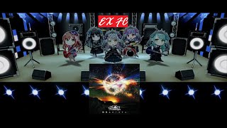 Download Lagu Roselia - Passionate Starmine [EX FC] MP3