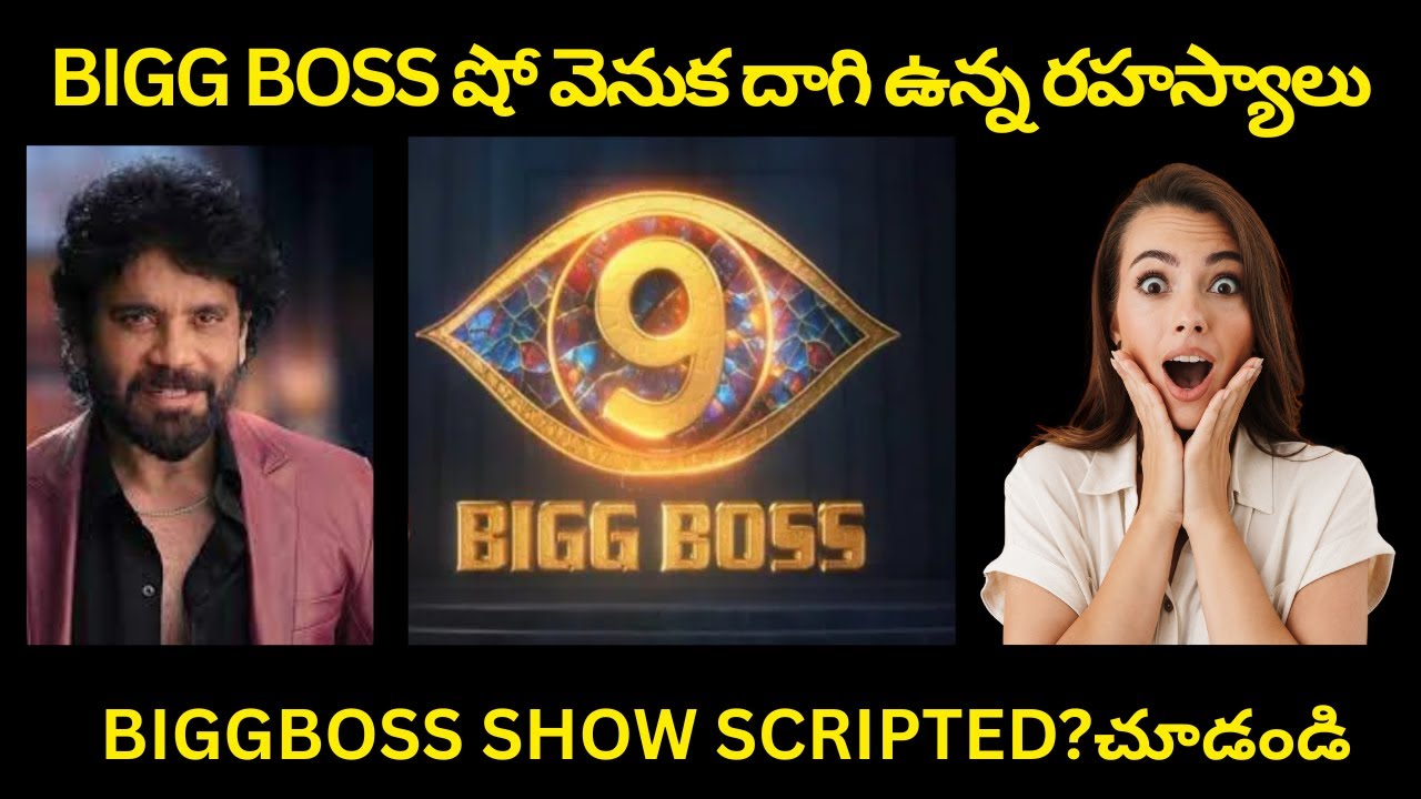 Fake Script For Boss Bigg Boss is FAKE? Leaked Script Exposes Everything! 😱