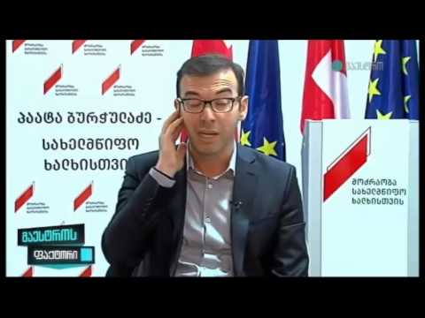 დავით ჯანდიერი ტელეკომპანია მაესტროს თოქ შოუ - \"მაესტროს ფაქტორში\"