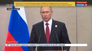 Владимир Путин׃ трудно вести диалог с людьми, которые путают Австрию с Австралией