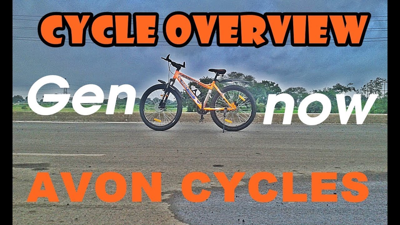AVON CYCLE | GENNOW OVERVIEW | 2k18 EDITION | VLOG-10 | OVERVIEW Vlog