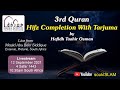 Livestream: Marifa Institute | Quran Hifz Completion with Tarjuma by Hafidh Tahir Osman