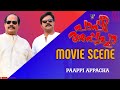      paappi appacha movie scene  dileep  innocent