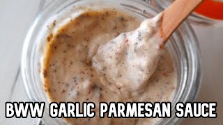 Make This Buffalo Wild Wings Garlic Parmesan Sauce at Home