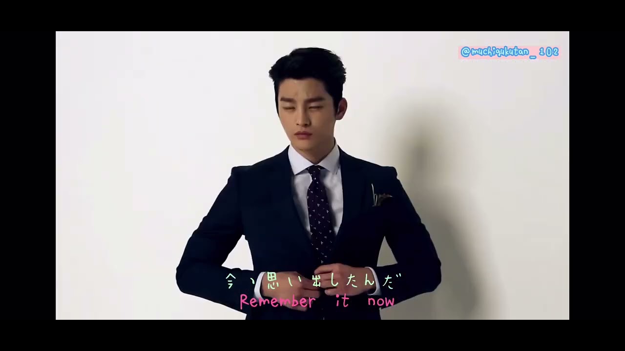 【FMV】seoinguk_It’s you