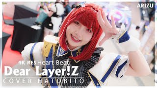 [4K Dear Layer!Z] Heart Beat-HatoBito @World Cosplay Summit Thailand