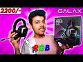 Amazing RGB Gaming Headphones under 2500 Rupees | GALAX SONAR 04