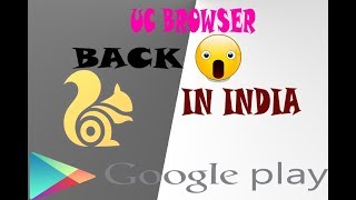 UCBROWSER PARITHABAM back GIFT OF TECHNOLOGY screenshot 3