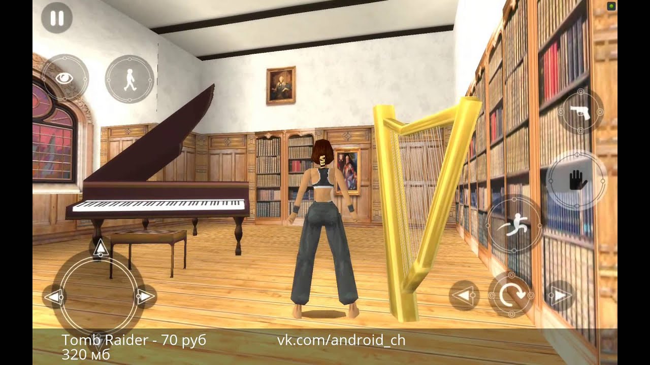 Tomb Raider - Легендарная игра возвращается на Android(Обзор/Review)