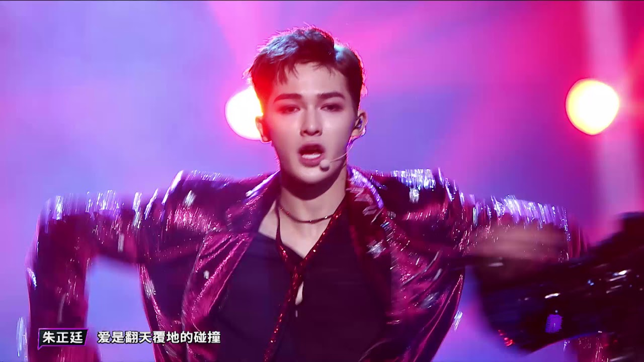 《由妳音樂榜樣》第10期：朱正廷《Want U》舞臺上演迷人暴擊，wave簡直太撩了