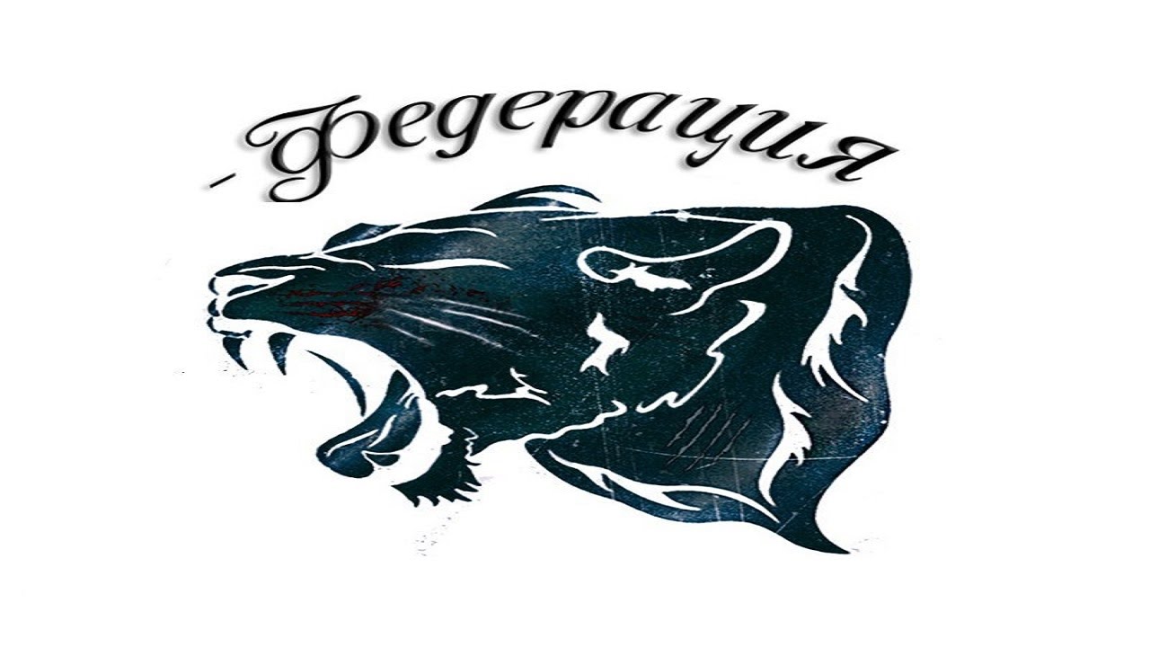 [Warface] CW -Федерация vs -Ностальгия