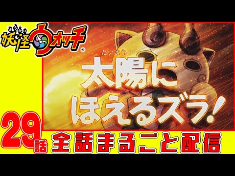 コロコロチャンネル 公式