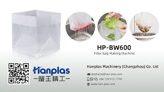 [Hanplas] HP-BW 600 Filter bag making machine fruit vegetable washing bag  Kitchen waste drain bag screenshot 4