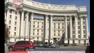 ubr 20161007 2030 004