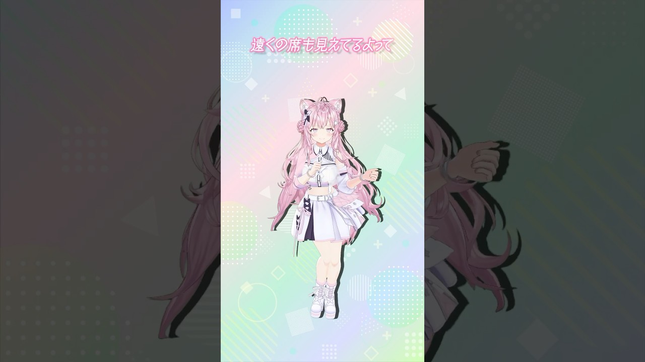 体幹チャレンジ！「超特急逃走中 / =LOVE」踊ってみた💃 #shorts #流行りのダンス #dance #ダンス #vtuber #ホロライブ #hololive #博衣こより