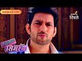 Sasural Simar Ka | Vikrant Questions Baa’s Dirty Game | Highlights Ep - 653 | Colors Rishtey