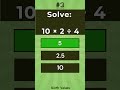 Maths Quiz EP 69 #maths #quiz #generalknowledgequiz #english #learn #triviatricks