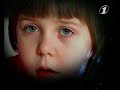 Рекламные блоки анонс и погода Перший нацiональний 23 04 2006 Рекламные блоки анонс и погода Перший нацiональний 23 04 2006