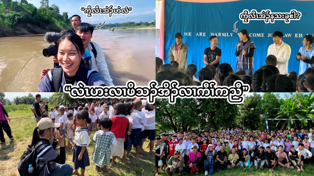 Visited our little Angels in our Homeland Karen State👼🏻🦋 #memories