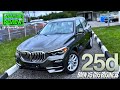 🇷🇺 Обзор BMW X5 G05 25d xDrive Business / БМВ Х5 25д Бизнес 2020