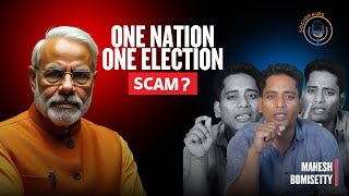 One Nation, One Election Bill (Jamili Election Bill) : Will It Be a Game Changer for India ?