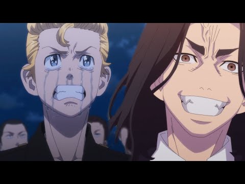 東京卍リベンジャーズ 24話! タケミチは場地 の意志を継承しトーマンの第1師団のキャプテンになりました。 //Tokyo Revengers 2021