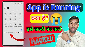 1 app is running, 1 app is running vivo, 1 app is running problem