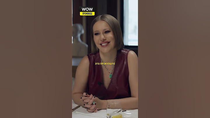Карина Истомина об отношениях с Федором Смоловым / интервью Ксения Собчак #shortsvideo #shorts