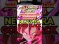 😱NEW DBL XENOVERSE 2 CHARACTER TEASER! IS IT GOKU BLACK?! (DRAGON BALL LEGENDS) #dbl